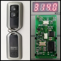 【中古品 トヨタ純正】基盤番号 251251-5090 2ボタン スマートドアロック 314Mhz   汚れ有り