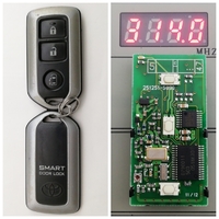 【中古品 トヨタ純正】基盤番号 251251-5090  3ボタン スマートドアロック 314Mhz   汚れ有り