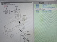 品番1A25-67-5RY 03マツダ　フレアワゴン　M53S　2020(R2)/08～　　片側スライド3ボタン　スマートキー