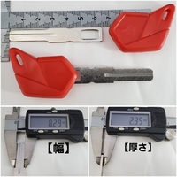  ZD30   センター溝有り   赤ヘッド Aprila Motorcycle Transponder Key Shell   ２本セット 