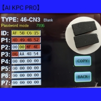 AUTO IDOL KPC  Pro  Android AIキープログラマー専用　ID46コピーチップ　2個　