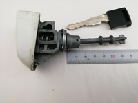 【中古品 】スズキスイフト純正 M421　ドア右キーシリンダー  エマージェンシーキー付き  