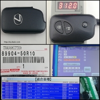 品番 89904-50R10 レクサス　トランク 3ボタン スマートキー