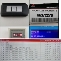 新品番285E3W290P(旧品番8637C270)　ミラージュA03A/A05A　 EKスペース B11A型2014.11.1～20201.3/EKワゴンB11W 2013.5.1～2019.1.3  2ボタン オペレーションキー　