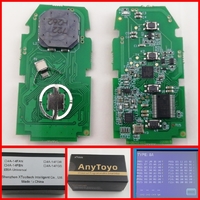 ➀登録機 イモビライザー、スマートキー、キーレス - ivylook 鍵屋さん