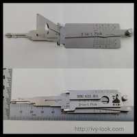 SUZUKI ACCESS INDIA   LISHI　2iN1 ピック＆デコーダー
