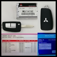 ニッサンOEM EK WAGON/EK スペース 品番MQ714192 フリップキー