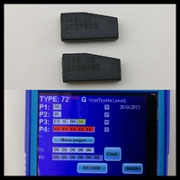 TOYOTA ハイエースG刻印用　サブキーチップ 2個セット