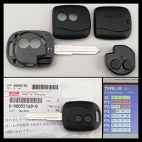 イスズ 純正 ID46 M431 キーレスブランクキー 部品番号 8-98055169-0 (丸2ボタン) 1本