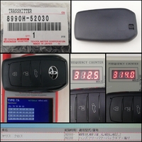 品番8990H-52031  互換品番52030 ヤリスクロス適合 3ボタン　ID7A　312.5/314MHz