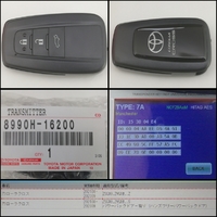 品番8990H-16200  カローラクロス  3ボタン パワーバックドアID7A