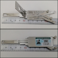 トヨタ TOY51  Ing/Dr/Bt  2IN1Pick  ピック&デコーダー LISHI製【日本国内未確認】