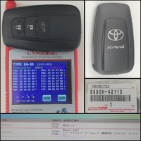 品番8990H-42110 RAV4 バックドア3ボタン  8A -88/ P04AA