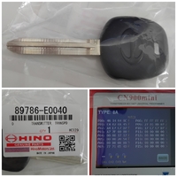 ヒノ H刻 M382 サブキーID8A P4：17 品番89786-E0040