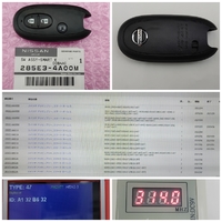 日産NV100クリッパー 品番285E3-4A00M スマートキー3ボタン