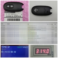 日産NV100クリッパー 品番285E3-4A02A スマートキー2ボタン
