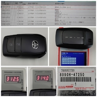 品番8990H-47250   60型プリウス  2ボタン 7A 