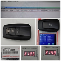 品番8990H-30020   220型クラウン  3ボタン 8A -88/ P04AA 背面黒