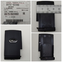 ダイハツ スマートキー 用スバルロゴ カバー品番 89751-B2060