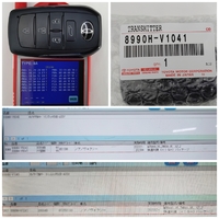 品番8990H-V1041　互換品番V1040ノア/ヴォクシー  スライド/バック5ボタン 8A-BA