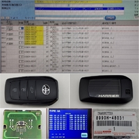 基盤番号3041 品番8990H-48031  互換品番48032  80ハリアーバックドア3ボタン 8A / P04 BA