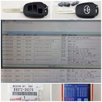 品番89072-26270 トヨタ3ボタン新型  ID8A  H刻印  片側スライド、ロック、アンロック、キーレスブランクキー　M382、ＴＯＹ43　【横長四角3ボタン】