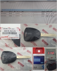 品番89070-BZ370 TOYOTAロゴ  ライトエース/タウンエース2020年7月～M刻印適合 キーレスブランクキーID7A（キーレス基盤付き）