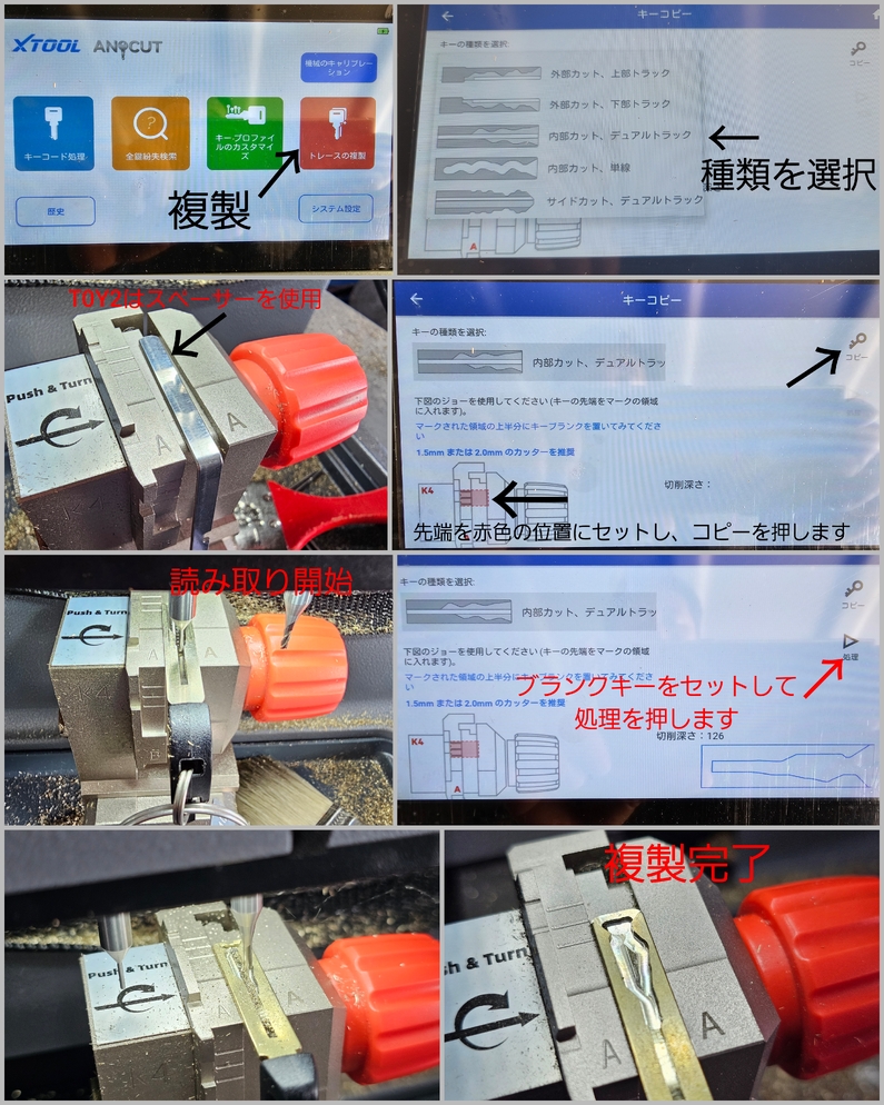 img_20240617-173830.jpg