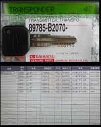 ダイハツ純正 ID47 M358 JDH刻印  ホームベース型 部品番号89785-B2070　トランスポンダーチップ入り キー　１本