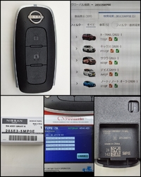 品番285E3-5MP0E  T33エクストレイル/キックス/サクラ/ノートE13/オーラ  2ボタン インテリキー 