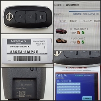 品番285E3-5MP2E  T33エクストレイル/アリア バックドア 3ボタン インテリキー 