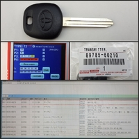 品番 89785-60210トヨタ純正 M 382 ID72  G刻印  マスターキー１本 
