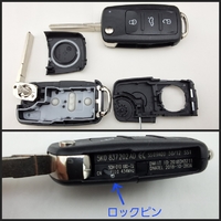 １体型【ピンロックタイプ】 ワーゲン 四角 トランクマーク 3ボタン　フィリップキー 補修用キーレスケース 2個セット ロゴシール無し