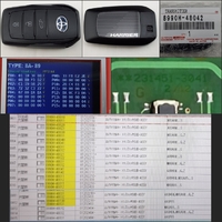 基盤番号3041 品番8990H-48042  青色ロゴ  80ハリアーバックドア3ボタン 8A / P04 BA