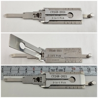 【クライスラー】CY24R  2021  2IN1 デコーダーピック  LISHI 製