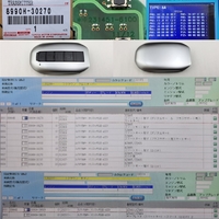品番8990H-30270  クラウンクロスオーバー/セダン  3ボタン 8A-P04 BA シルバーシェル