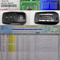 品番8990H-60332  ランドクルーザー300  3ボタン 8A - P04BA