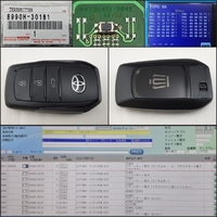品番8990H-30181 クラウンクロスオーバー 3ボタン 8A -P04 BA
