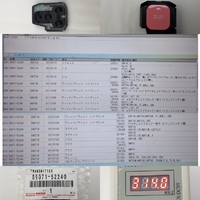 品番89071-52240 トヨタ  2ボタンMDL B51TEピンクシール リモコン トランスミッタ  314Mhz (長四角ボタン)