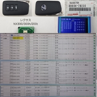 品番89904-78230　レクサス NX300/300H/200t パワーバックドア3ボタン P4-A8