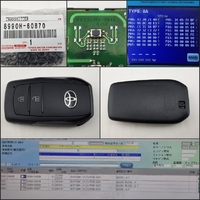 品番8990H-60870  新品番60871ランドクルーザー250  2ボタン 8A -P04 BA
