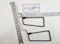 品番T011 プロ仕様 極細Ｌ型ピック  左右  2本セット  先端約50mm(田原商事製品)