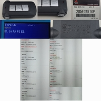 品番285E3W510P(互換8637C994) 三菱デリカD5 バックドア/両側スライド 5ボタン ID47