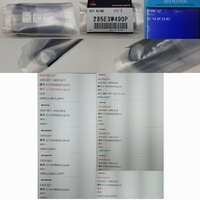 品番285E3W490P 三菱デリカD5 片側スライド 3ボタン ID47:-O