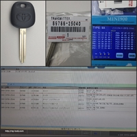 品番 89786-25040トヨタ純正 M 382 H刻印 8A P4;99 サブキー１本