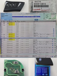 品番8990H-50B10　レクサス LS500h/500 2020/10～ トランク3ボタン 8A-AA