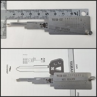 ヤマハ YH35R-EXT　ロング　 LISHI製　デコーダー(イグニッション以外は多少の誤差がでます)