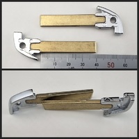 PEUGEOT/シトロエン/DS Automobiles　HU83横溝有り　シルバーメッキヘッド　スマートキー用　エマージェンシーキー２本セット　(ヘッド薄く鈍角)