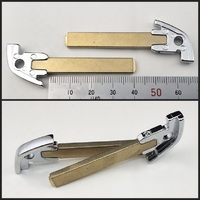 PEUGEOT/シトロエン/DS Automobiles　VA2　横溝無し　シルバーメッキヘッド　スマートキー用　エマージェンシーキー２本セット　(ヘッド薄く鈍角)