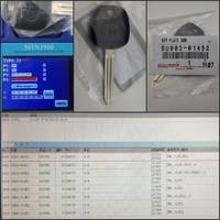 (品番SU003-01452)TOYOTA　86　G刻印　ID70　MINI900コピー不可　イモビライザーブランクキー